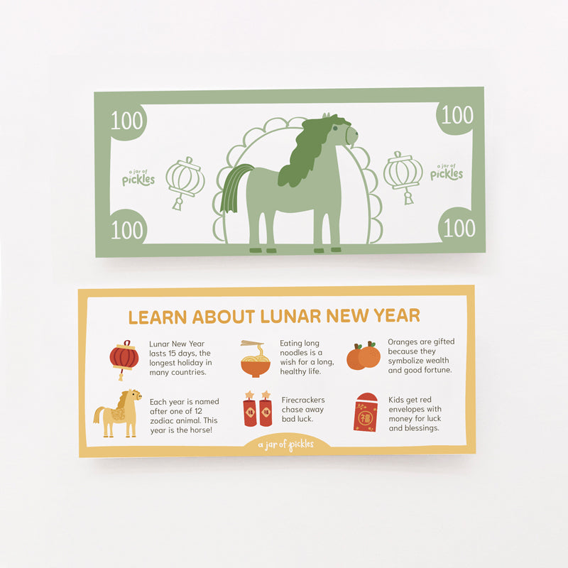 Lunar New Year Play Money 2026 Classroom Pack – A Jar of Pickles