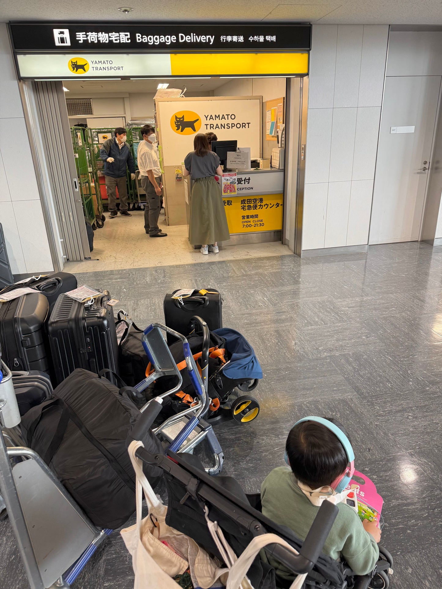 How to Ship Your Luggage Across Japan