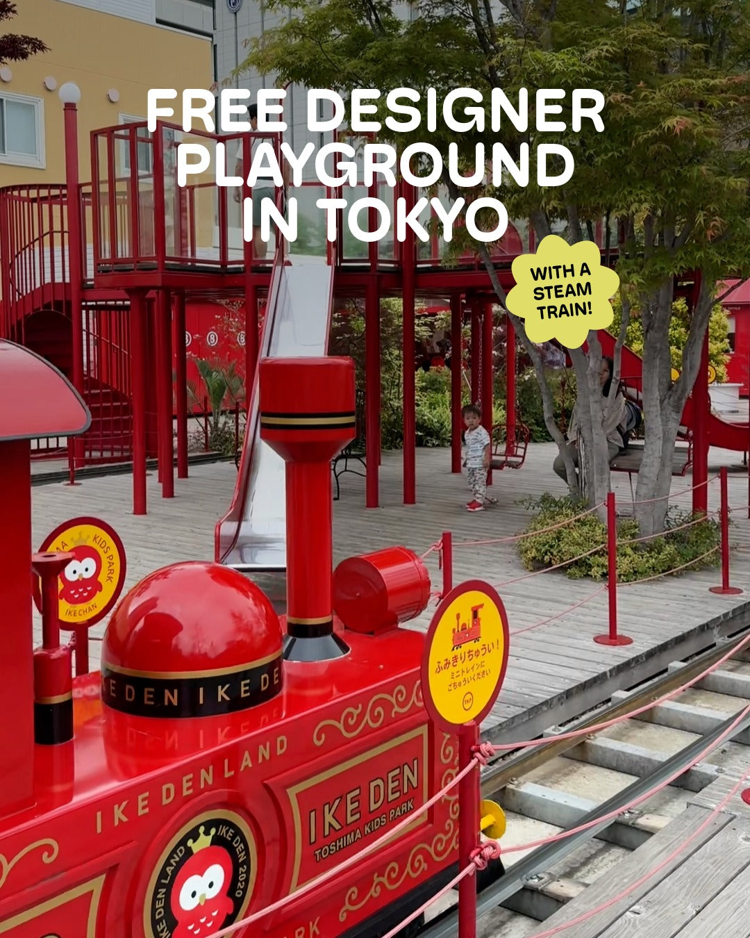 Toshima Kids Park: A Red Playground in Tokyo
