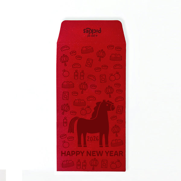 chinese_new_year_lunar_red_env